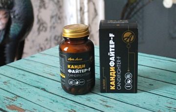 Грибы в нашем организме