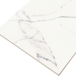 Керамогранит LB Ceramics Бьянка Каррара 45x45 см 1.62 м² матовый цвет белый