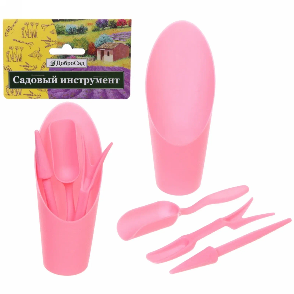 Набор садовых инструментов «Алоэ» для пересадки саженцев,суккулентов 4 предмета, цвет розовый