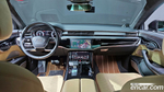 Audi A8 (D5) 60 TFSI Quattro LWB (12.2021)