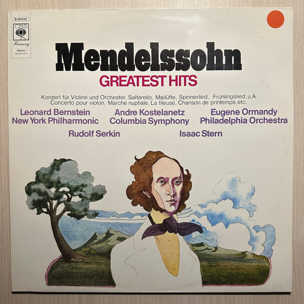 Мендельсон - Greatest Hits (Голландия)