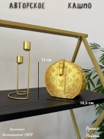 Ваза органайзер для сухоцветов