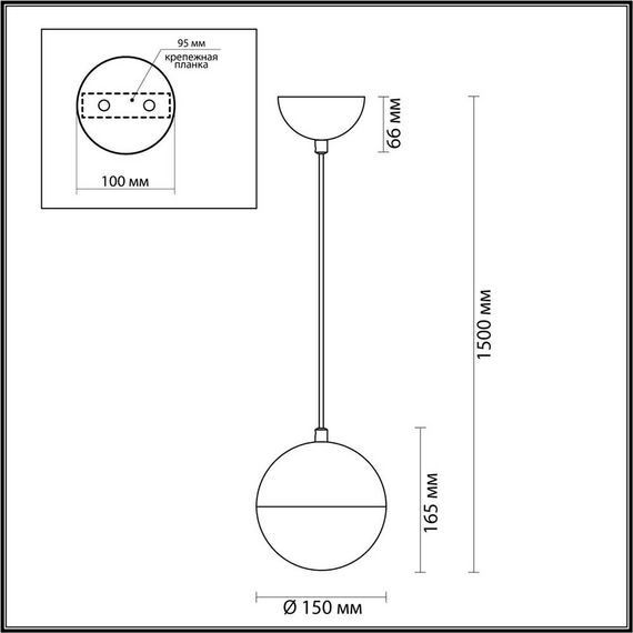 Подвесной светильник Odeon Light Pendant Pinga 4960/1