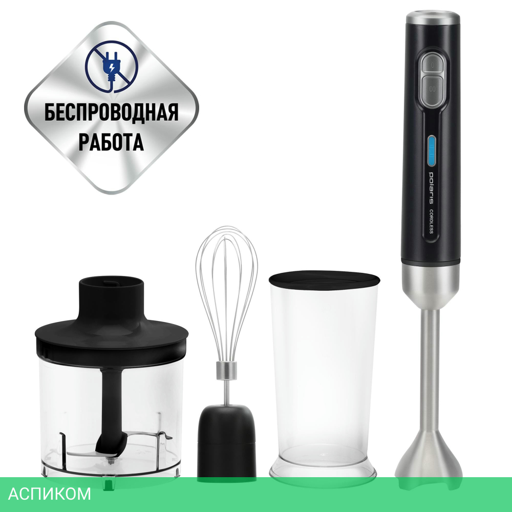 Блендер Polaris CordLess черный (PHB 0746)