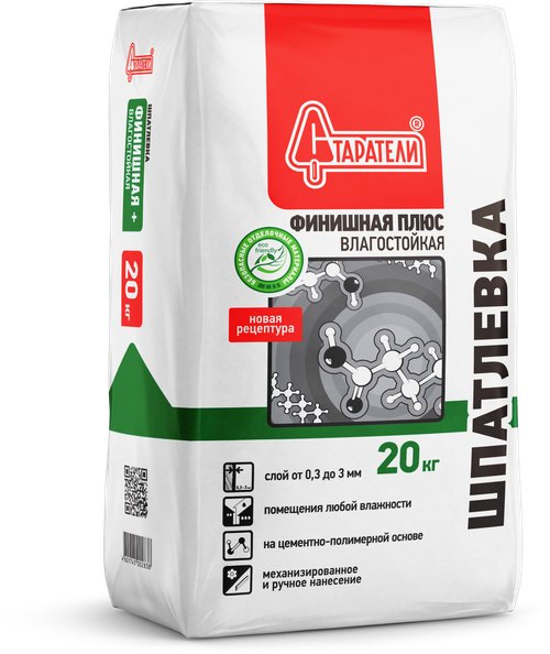 Старатели Шпатлевка полимерно-цементная Финишная плюс белая 20кг