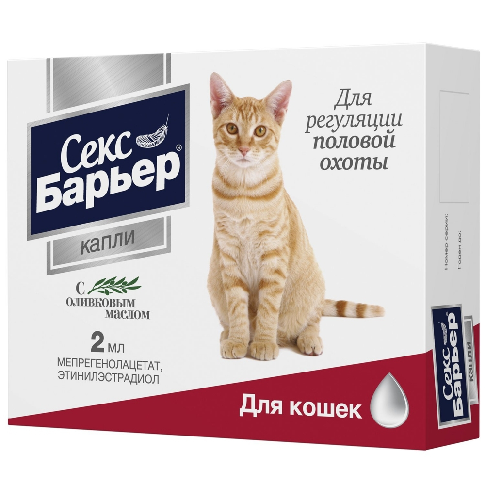 Секс-Барьер капли для регуляции половой охоты