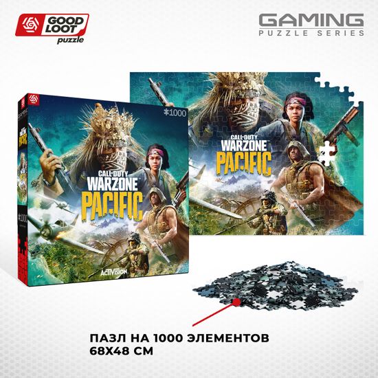 Пазл Call Of Duty Warzone Pacific - 1000 элементов (Gaming серия) / Пазл по мотивам игры "Call Of Duty Warzone Pacific"