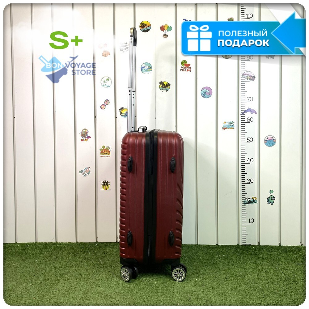 Маленький чемодан F-bag Circle, Бордовый, S+