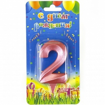 Свеча Цифра 2 Грани Розовый 7 см.