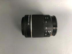 Sony DT 55-200mm 4-5.6 SAM