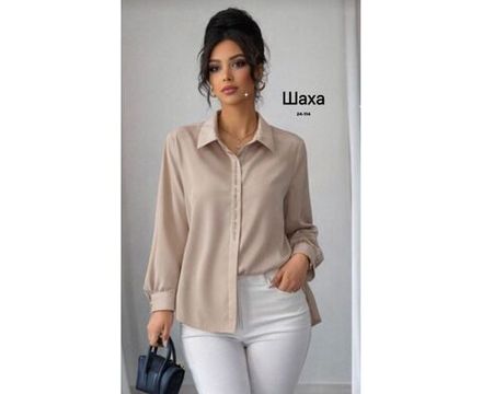 Рубашка 6839118 Fabrika