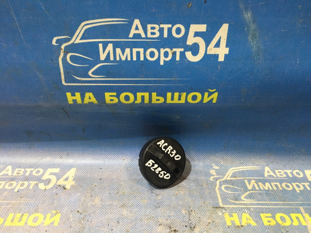 Пробка бензобака TOYOTA ESTIMA 2000-2005