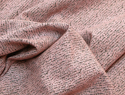 Шенилл Ойл компаньон сирень