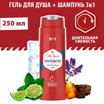 OLD SPICE 250мл. Гель для душа + Шампунь Whitewater