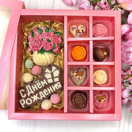 Шоколадный набор "С Днём рождения. Ваза с розами": шоколадка-надпись и 8 конфет ручной работы