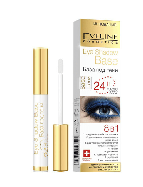 Eveline База под тени Eye shadow base