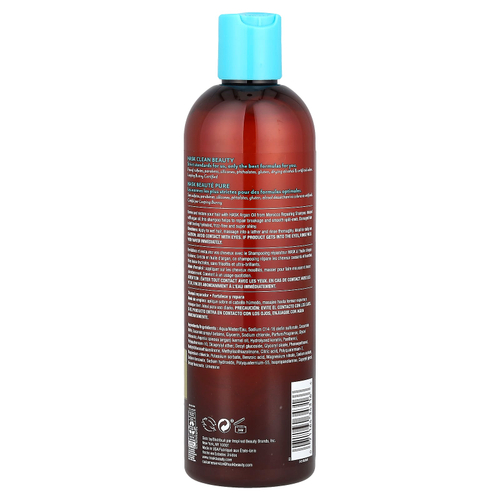 Hask Beauty, Марокко с аргановым маслом, восстанавливающий шампунь, 355 мл (12 жидк. унц.)