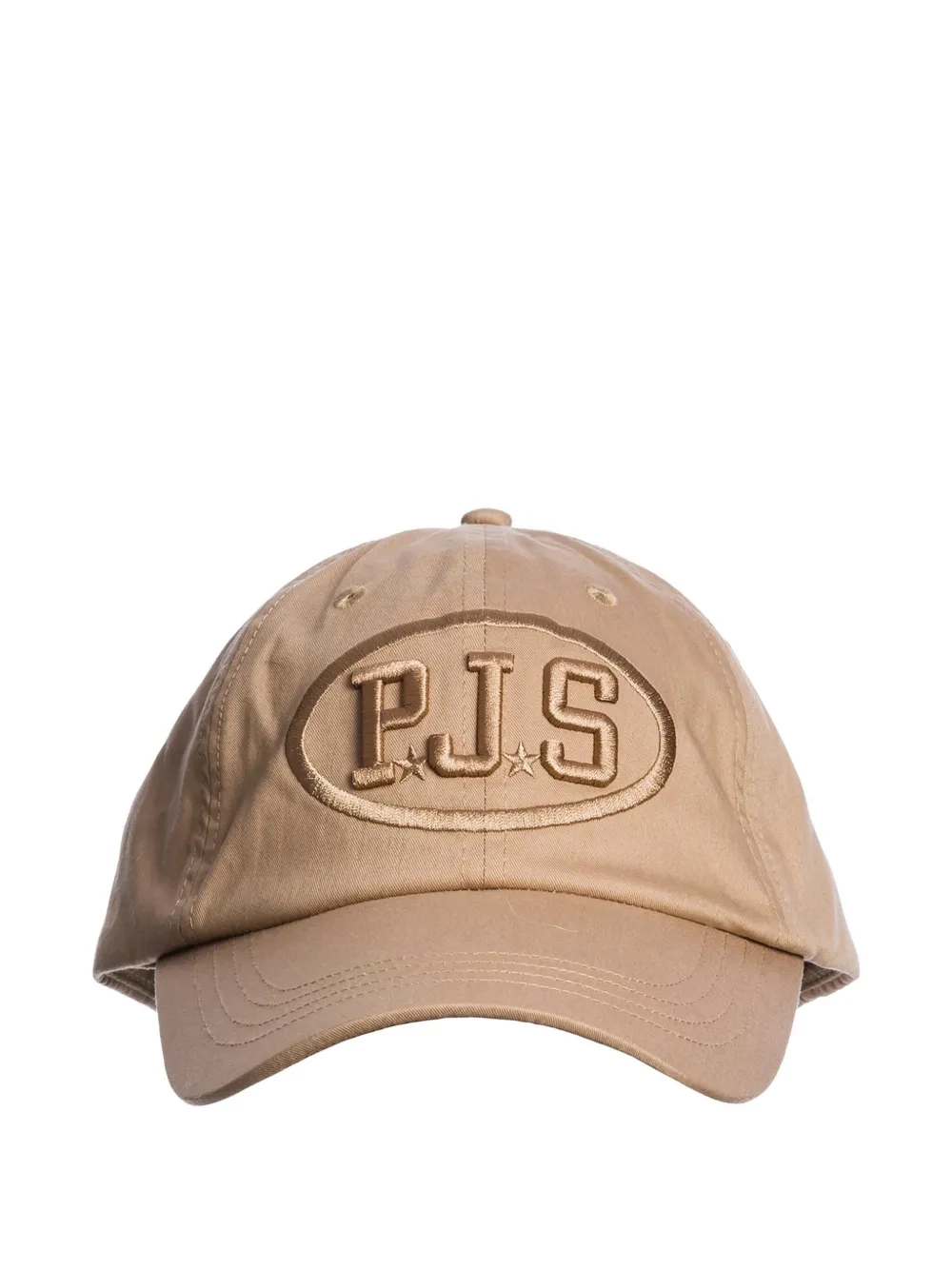 Кепка Parajumpers PJS CAP 508 песочный