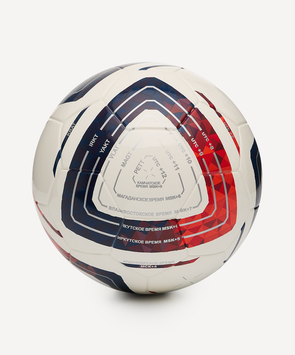 Мяч футбольный JÖGEL Meridian Mini Russian Cup №1