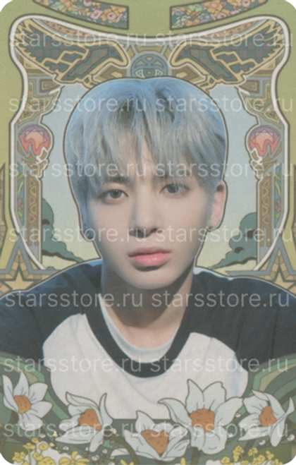 Фотокарта Taehyun TXT - The Chaos Chapter: FREEZE