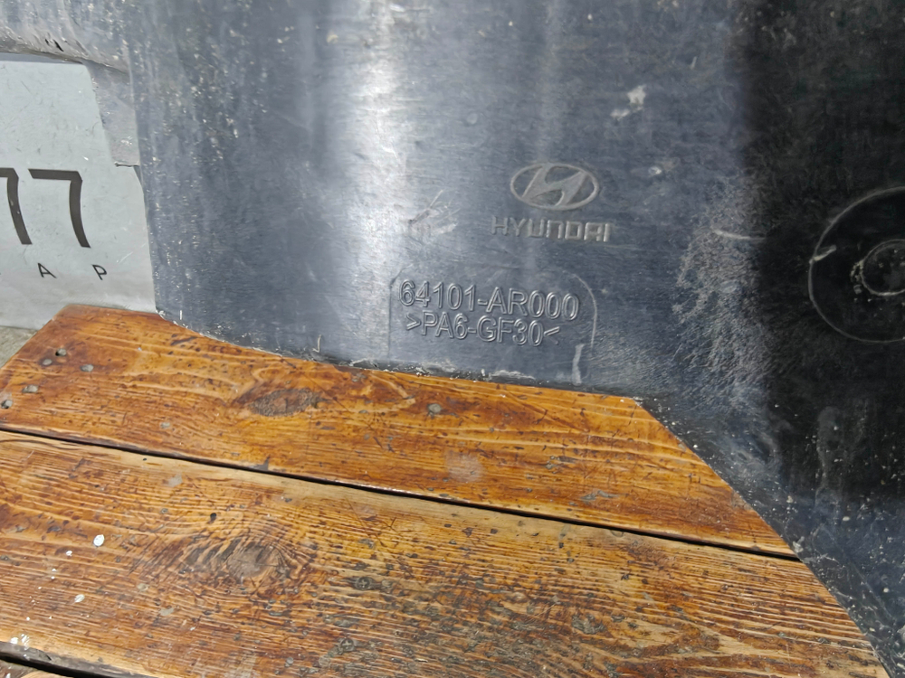 Панель передняя Genesis GV70 20-нв Б/У Оригинал 64101AR000