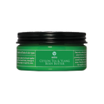 Ультрапитательный баттер для тела "ЦЕЙЛОНСКИЙ ЧАЙ И ИЛАНГ-ИЛАНГ" (50 гр)