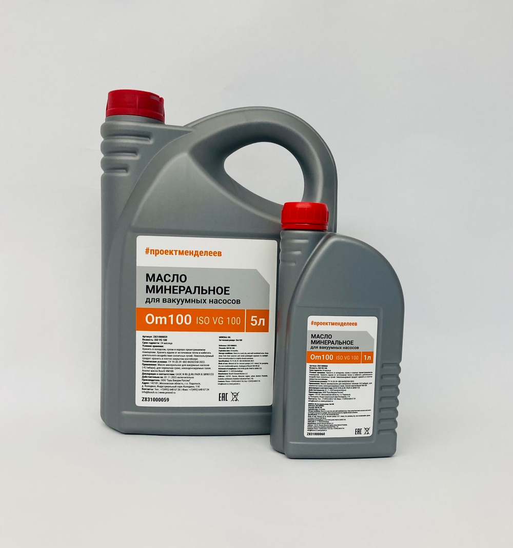 Масло для вакуумных насосов Om100, минеральное, 1л, VG100 (аналог Busch VM100)