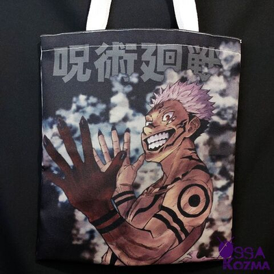 Шоппер Сукуна Рёмен