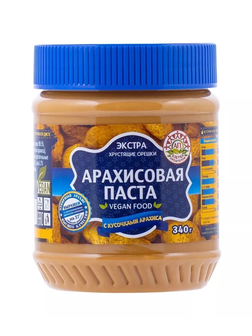 Арахисовая паста "АП" с кусочками арахиса 340г