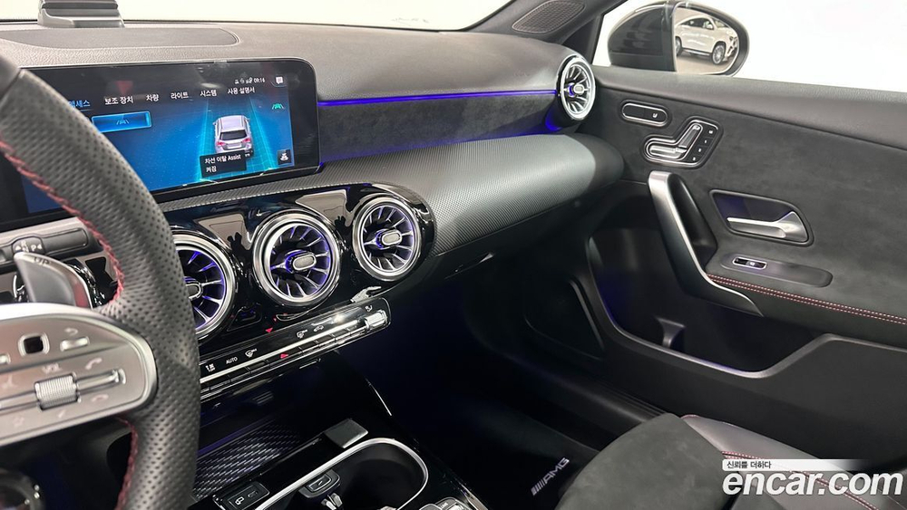 Mercedes-Benz A-Class W177 AMG A45 4MATIC+ Hatchback (05.2023)