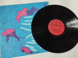 Винтажная виниловая пластинка LP Сборник За Полчаса До Весны (СССР 1978) Песняры, Понаровская, Ротару, Пугачева