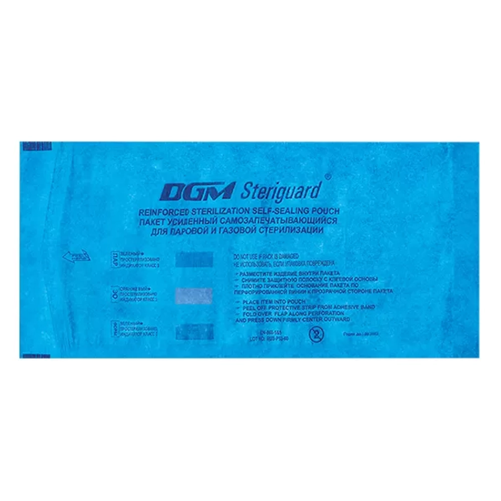 Пакет для стерилизации усиленный комбинированный самозаклеивающийся DGM 180x320 мм 100 шт