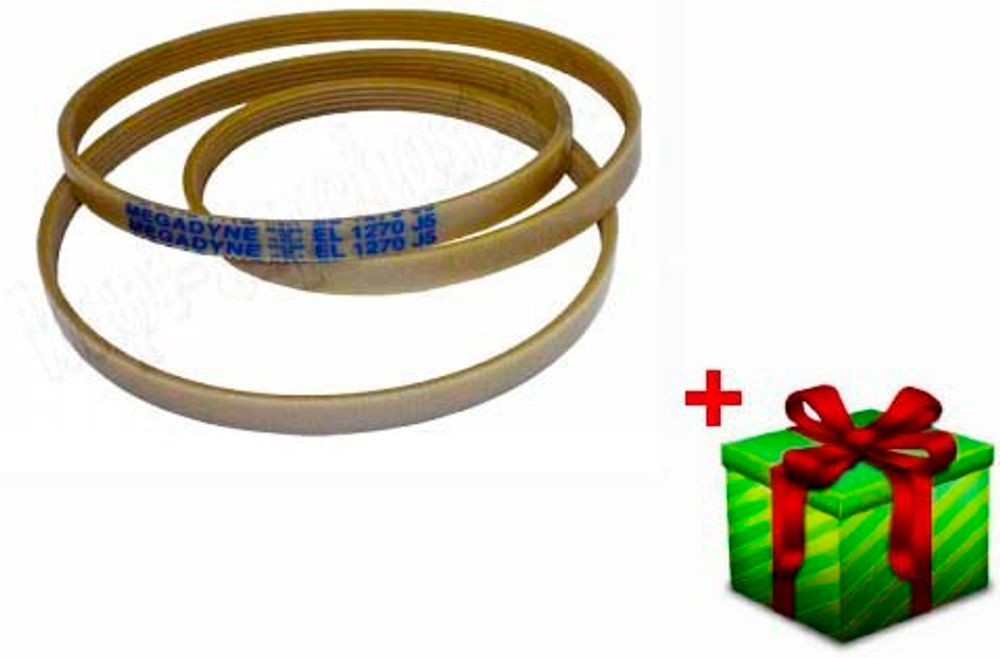 Ремень для стиральной машины samsung - 1270 J3, 6602-001073, 6602-001440