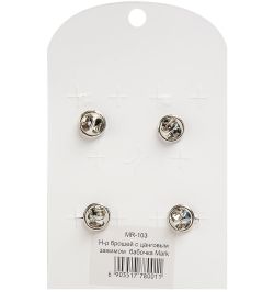 MR-103 Н-р брошей с цанговым зажимом бабочка «Бабочки» Mark Rita