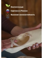 Балетки для танцев и гимнастики на резинке, бежевые