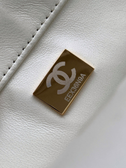 Chanel Bag 20 cm