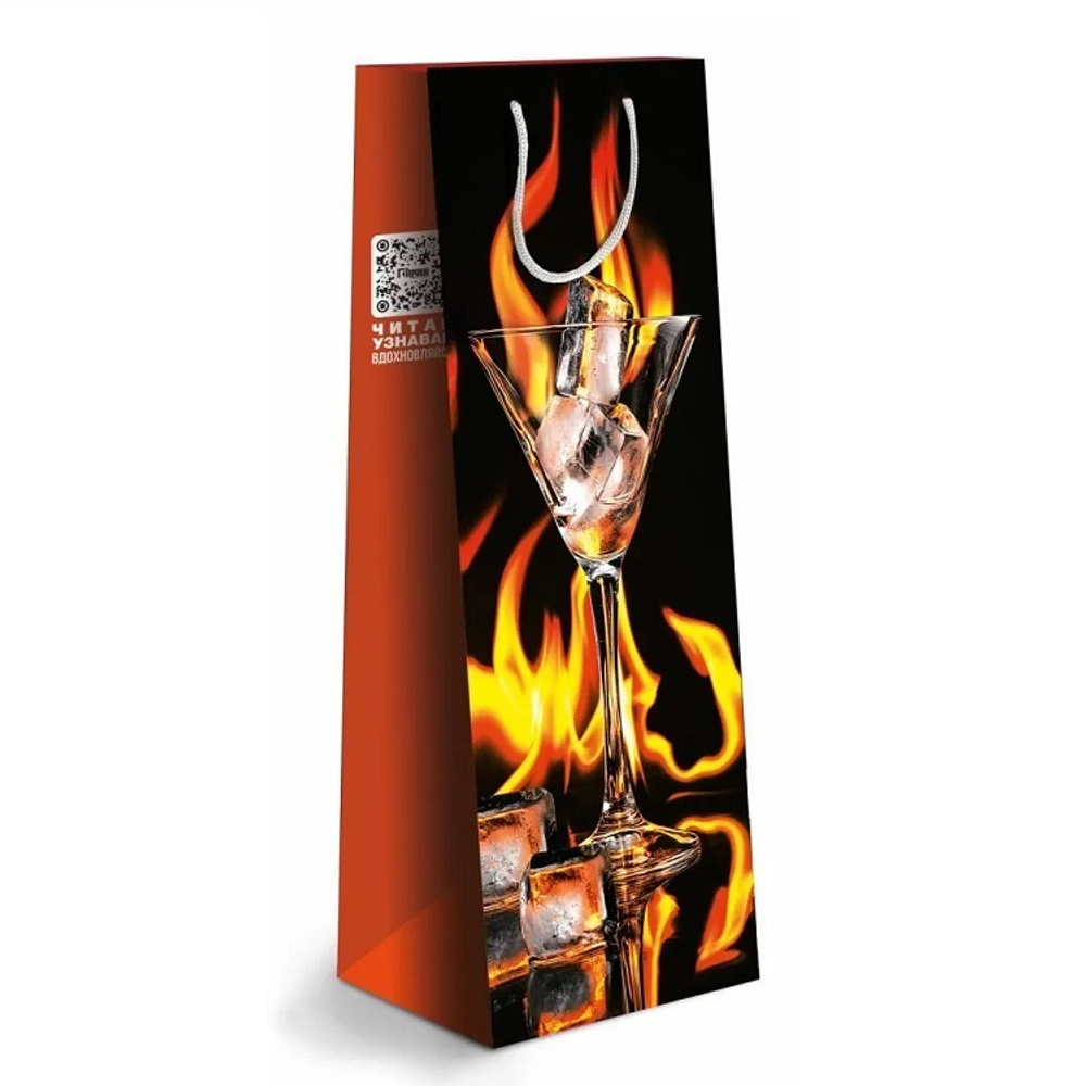 Пакет подарочный под бутылку огонь черный