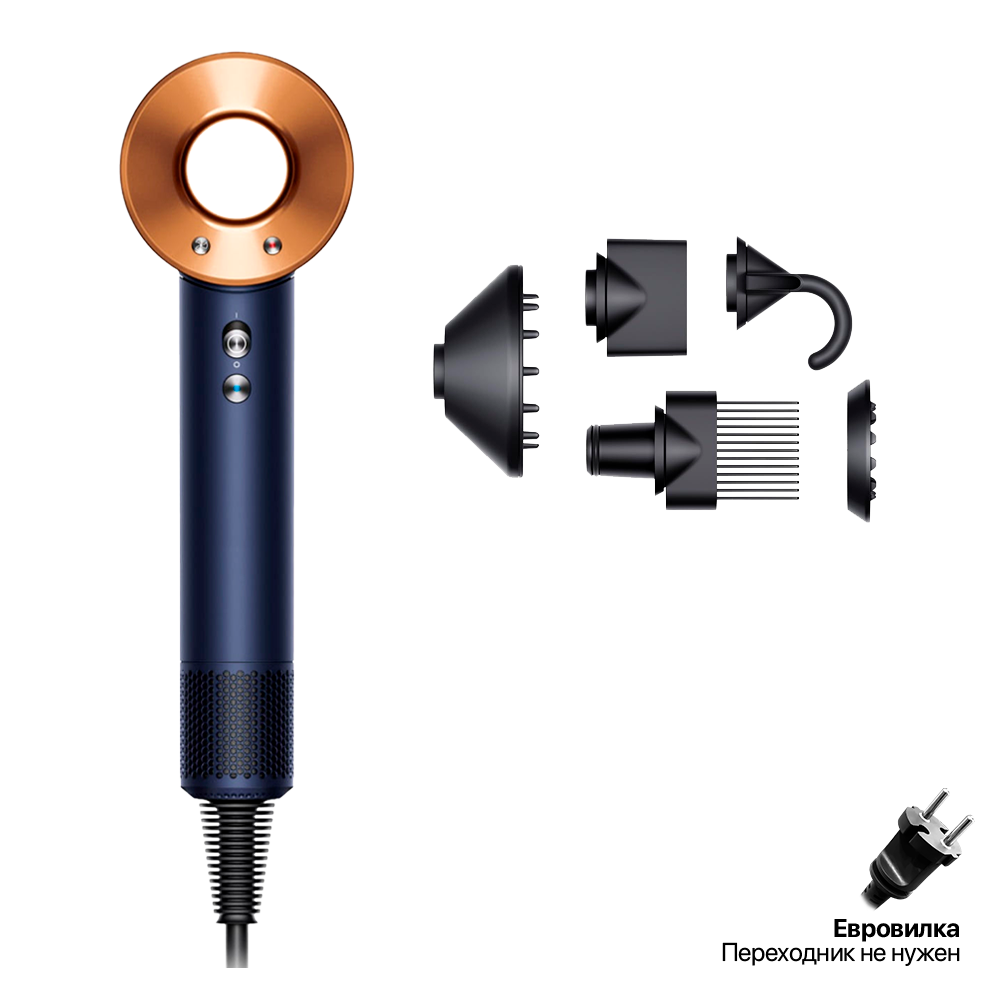 Фен Dyson Supersonic HD07, Prussian Blue / Rich Copper (Берлинская лазурь / Медь), EU