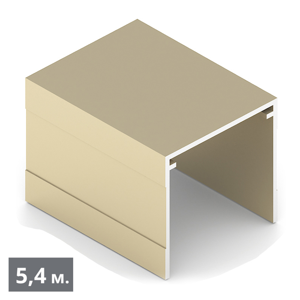 СТАНДАРТ Направляющая верхняя однополозная (5,40 м) золото матовое (AL) (AS0714) Aristo