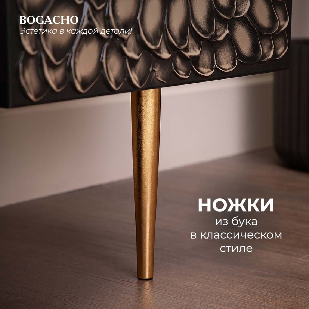 Тумба под ТВ Терра 155см Стайл Каштан