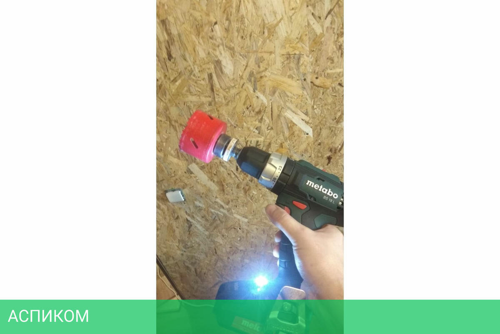 Дрель-шуруповерт Metabo BS 18 L (602321500)