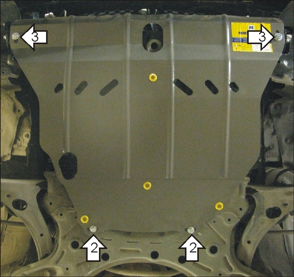 Защита картера Двигателя, КПП. 2 мм, Сталь. для Toyota Matrix 2001-2004, Geely Emgrand EC7 2011-2018, BYD F3R 2007-2013, Toyota Matrix 2004-2007, BYD F3 2005-2013 MOTODOR.04501