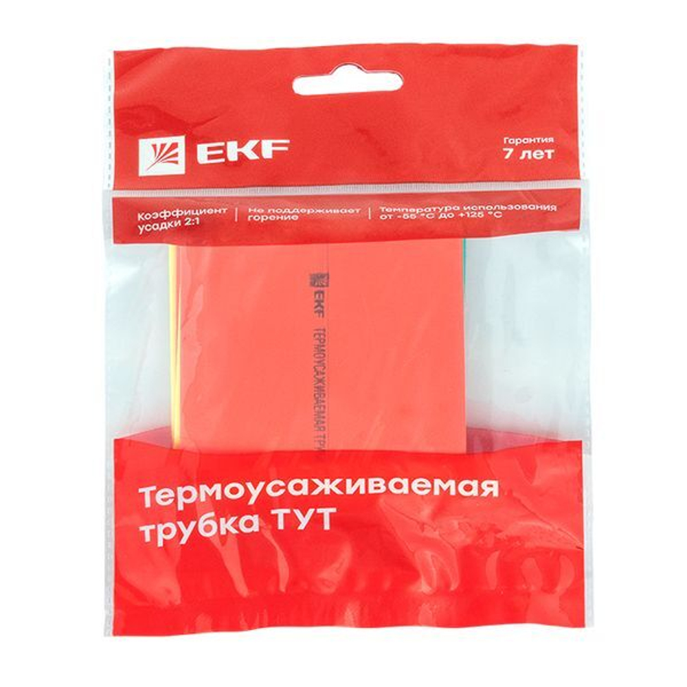 Термоусаживаемая трубка ТУТ нг 50/25 набор:7 цветов по 3шт, 100мм, EKF PROxima