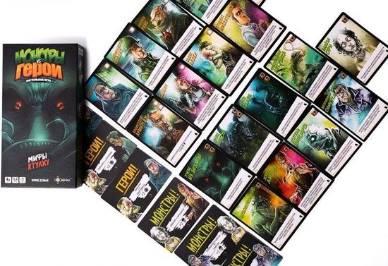 Настольная игра по карте