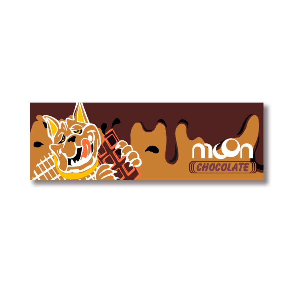 Бумага для сигарет "Moon" Flavoured Шоколад 70mm 14г/м 50л*20шт