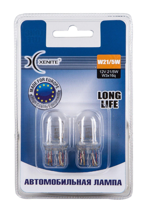 Лампа 12 В 21/5 Вт 2х-контактная без цоколя Long Life блистер 2 шт. Xenite