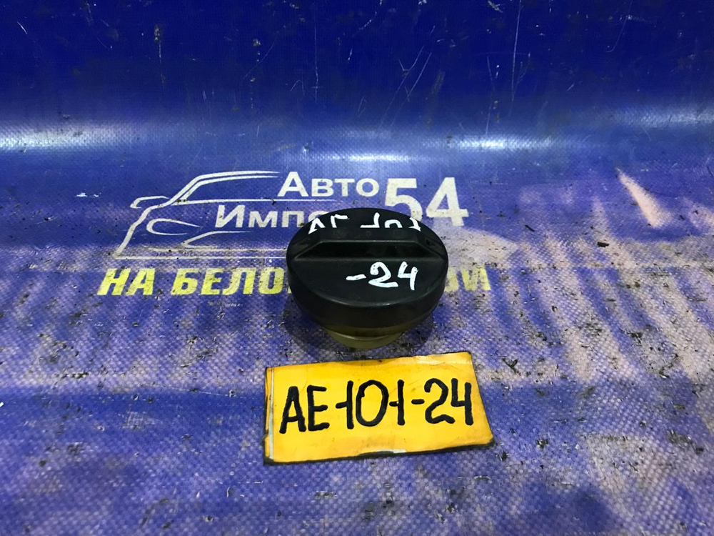 Пробка бензобака TOYOTA MARINO 1992