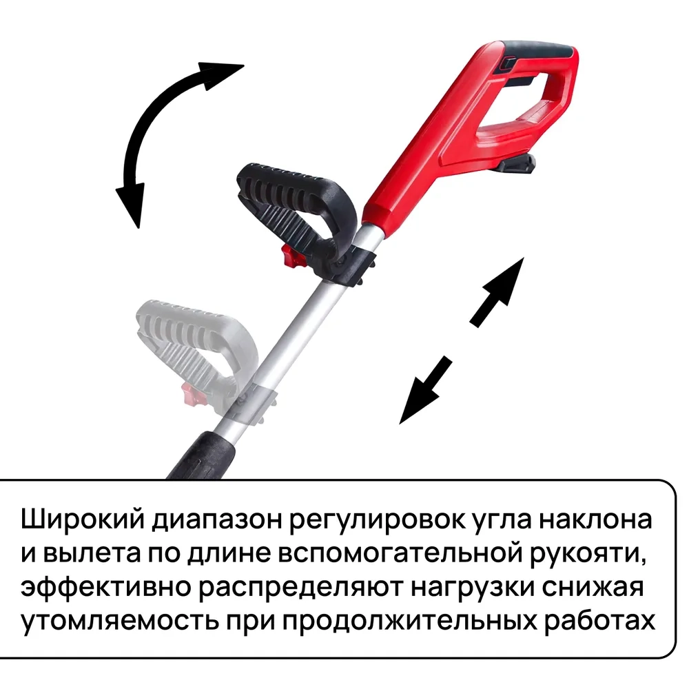 Снегоуборщик аккумуляторный (БЕЗ АКБ) WORCRAFT