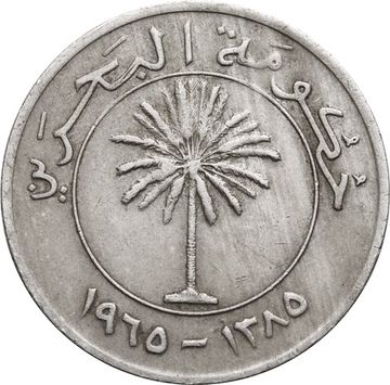 100 филсов 1965 Бахрейн
