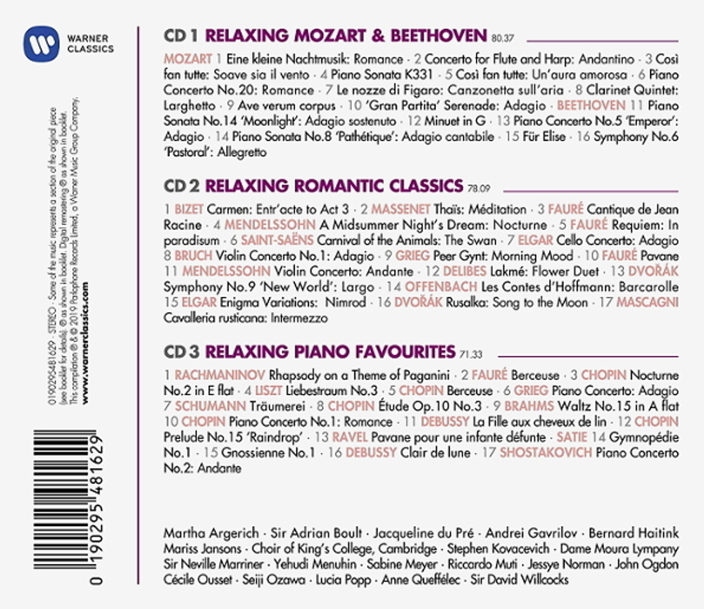 Сборник / 50 Best Relaxing Classics (3CD)